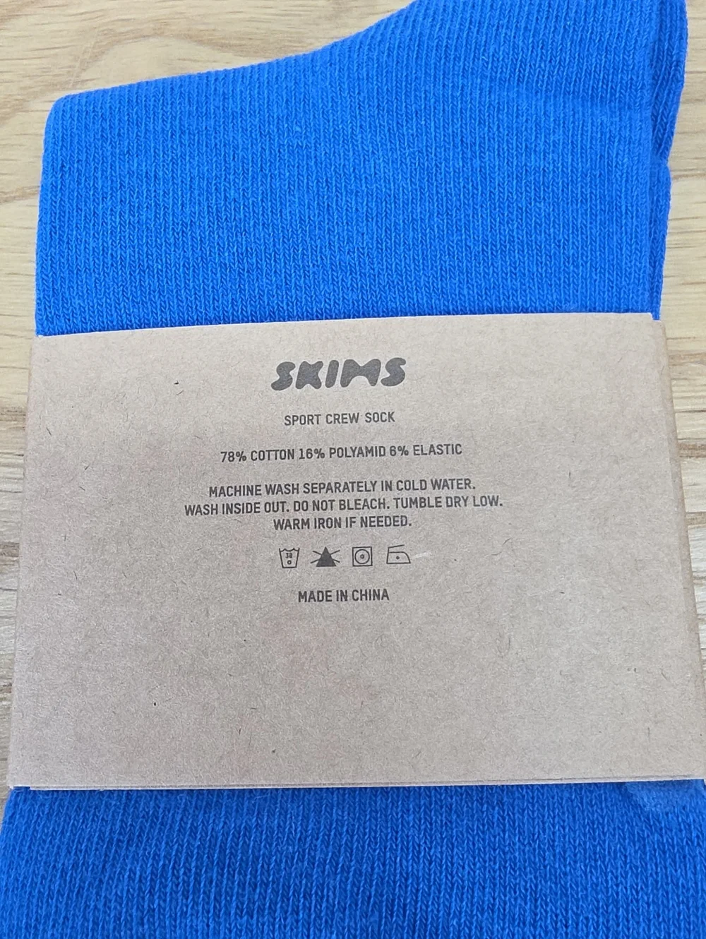 SKIMS comfortable ribbed